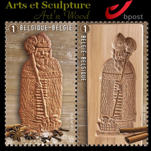 Une de mes créations sur un timbre poste! Avis aux philatélistes, timbre spéculoos pour votre collection! Le 26 octobre 2020, un timbre gourmand en Belgique: un moule en bois et un biscuit!